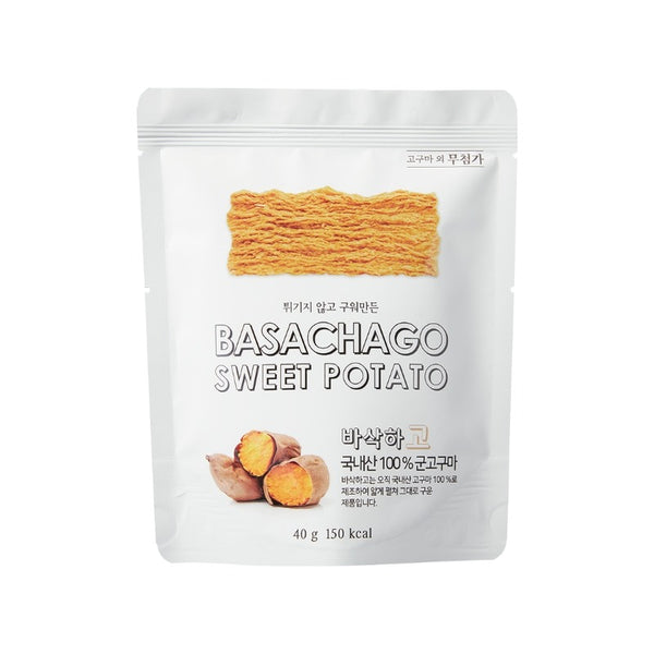 [BASACHAGO] Sweet Potato Chips 바삭하고 고구마칩 (40g)