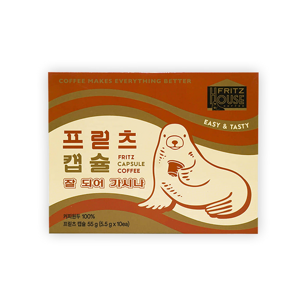 Capsule Coffee - Everything Good 프릳츠 캡슐ㅣ잘 되어가시나 10개입 (55g, 5.5g x 10ea)