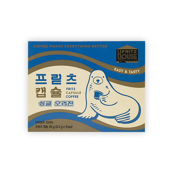 Capsule Coffee - Single Origin 프릳츠 캡슐ㅣ싱글오리진 10개입 (55g, 5.5g x 10ea)