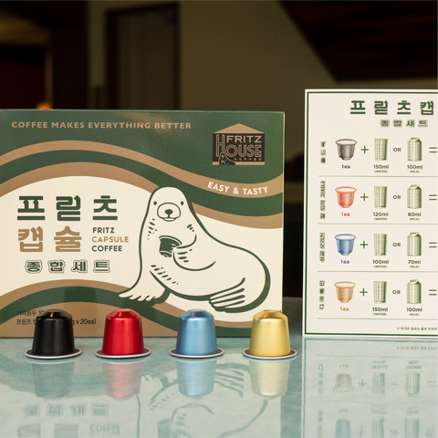 Capsule Coffee Set 캡슐커피 종합세트 20개입 (110g, 5.5g x 20ea)